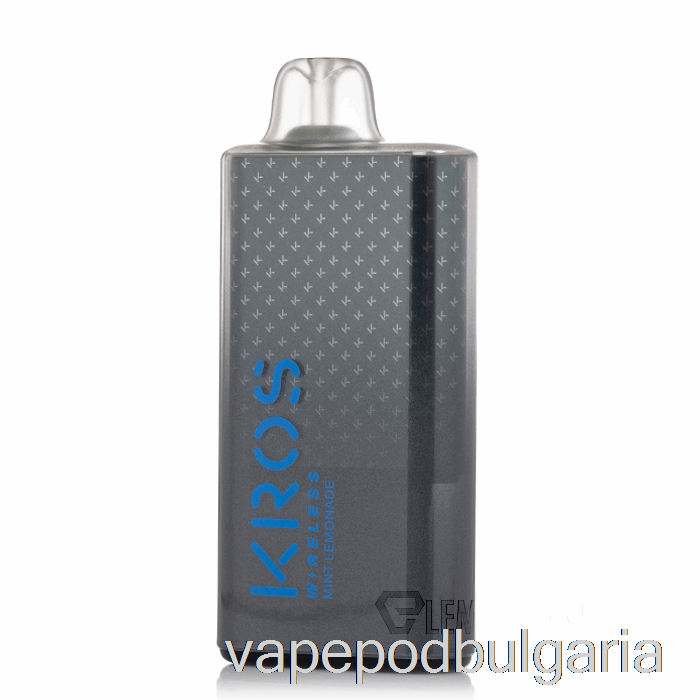 Vape Bulgaria Kros Wireless 9000 еднократна мента лимонада